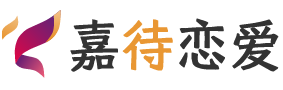 浙江宁波恋爱咨询